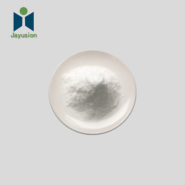 High purity 3-Cyano GiMeracil Methyl Ether cas 147619-40-7 with steady supply