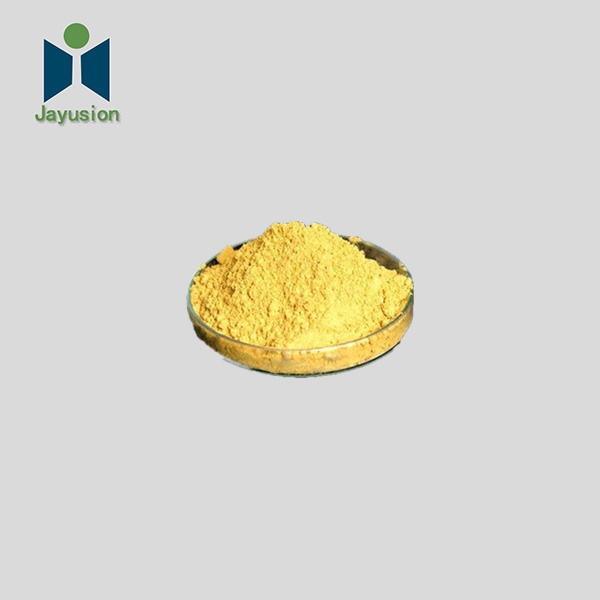 USP/EP grade Methotrexate cas 59-05-2 with steady supply