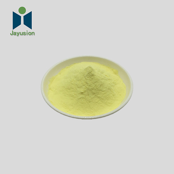 Current USP grade Pyrantel pamoate Cas 22204-24-6 with steady supply